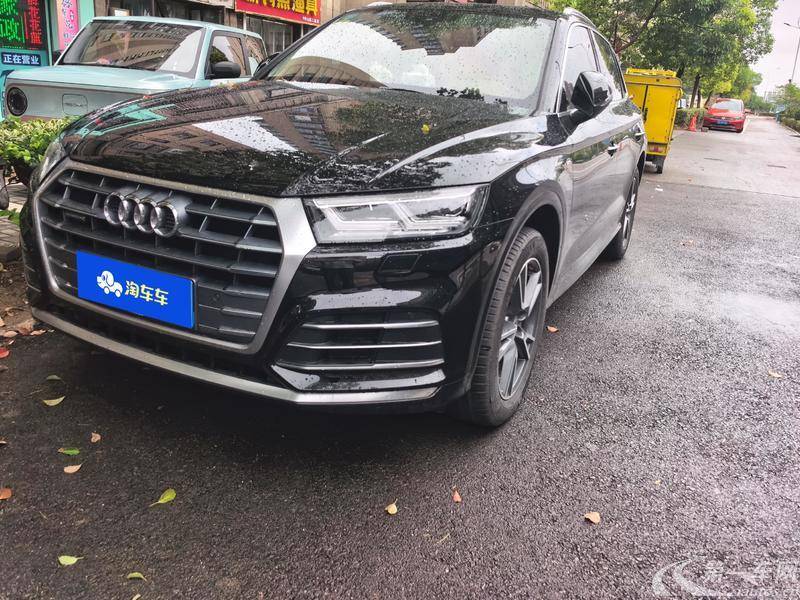 奥迪Q5L 40TFSI 2020款 2.0T 自动 荣享时尚型 (国Ⅵ) 