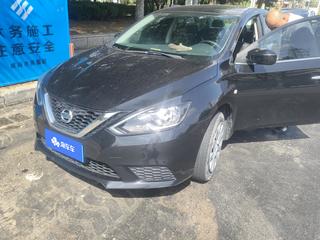 日产轩逸 1.6L 
