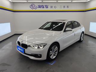 宝马3系 320Li 