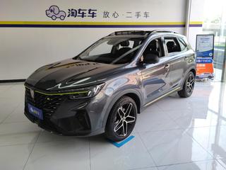 荣威RX5 PLUS 1.5T 自动 国潮智臻版 