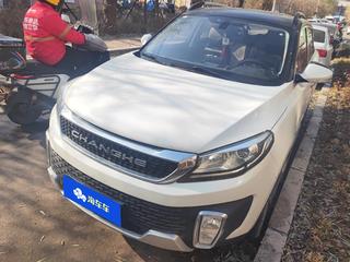 北汽昌河Q35 1.5L 手动 炫酷版 