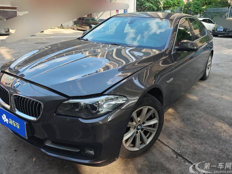 【威海二手宝马5系】宝马5系 520Li 2014款 2.0T 自动 后驱 典雅型