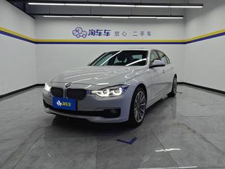 宝马3系 320Li 