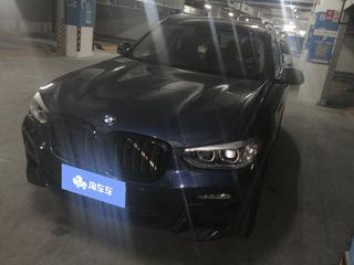 X3 2.0T M运动套装 