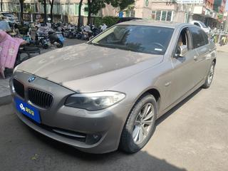 5系 523Li 2.5L 自动 豪华型 