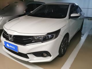 享域 1.0T 畅享版 