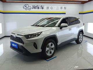 RAV4 2.0L 自动 都市版 