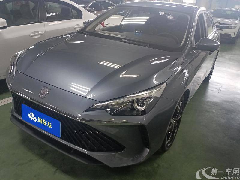 荣威i5 2023款 1.5L 自动 尊荣版 (国Ⅵ) 