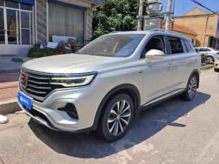 荣威RX5 MAX 2.0T 自动 智能座舱旗舰版 