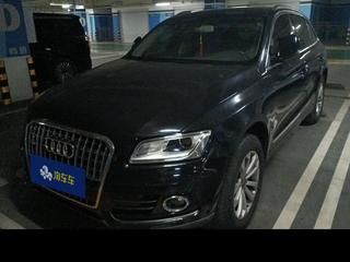 奥迪Q5 2.0T 技术型 