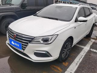 荣威Ei5 自动 智联旗舰版 