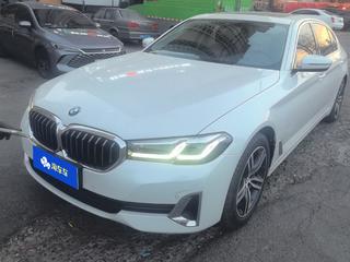 宝马5系 530Li 2.0T 自动 xDrive豪华套装 