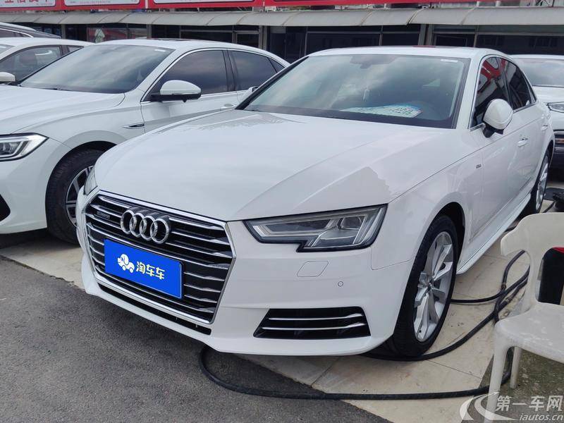 奥迪A4L 45TFSI 2017款 2.0T 自动 四驱 风尚型 (国Ⅴ) 
