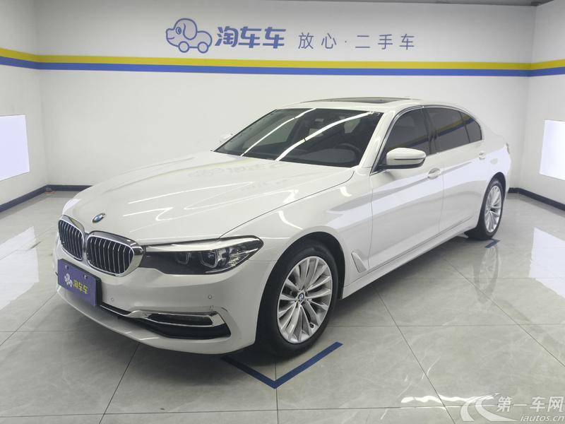 【贵阳二手宝马5系】宝马5系 525Li 2020款 2.0T 自动 汽油 豪华套装