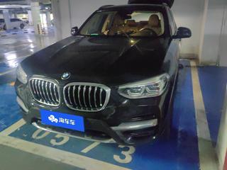 X3 2.0T 豪华套装 