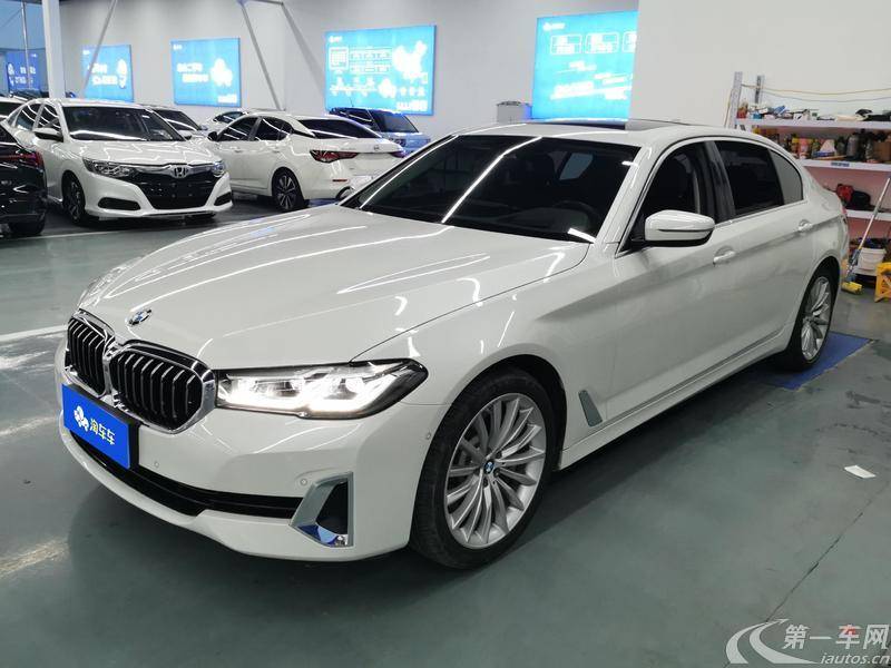 【柳州二手宝马5系】宝马5系 530Li 2021款 2.0T 自动 后驱 行政型豪华套装