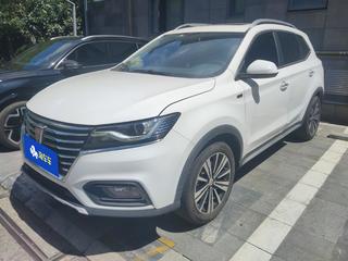 荣威RX5 1.5T 自动 4G互联超越版 