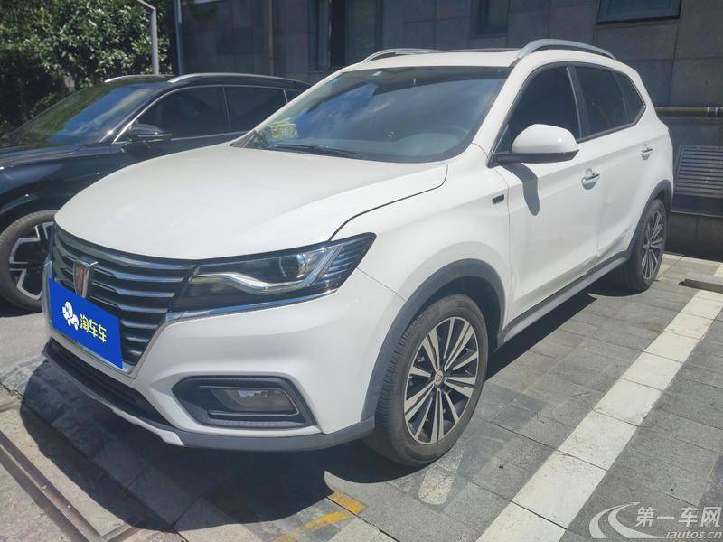 荣威RX5 2020款 1.5T 自动 4G互联超越版 (国Ⅵ) 