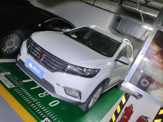 荣威RX5 1.5T 自动 20T旗舰版 