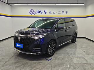 荣威iMAX8 2.0T 自动 400TGI尊荣版 