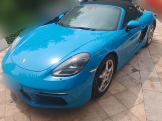 Boxster 2.0T 
