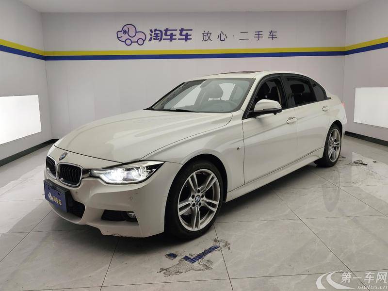【合肥二手宝马3系】宝马3系 320Li 2019款 2.0T 自动 汽油 M豪华套装