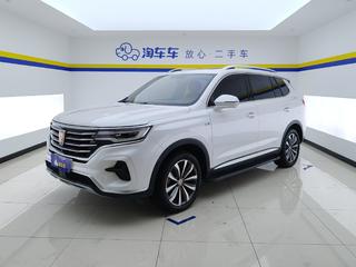 荣威RX5 MAX 1.5T 自动 智能座舱豪华版 