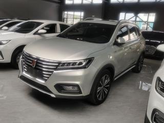 荣威RX5 1.5T 自动 4G互联超越版 