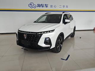 荣威RX5 MAX 1.5T 自动 有为豪华版 