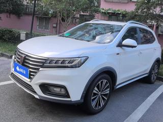 荣威eRX5 1.5T 自动 尊荣旗舰版 