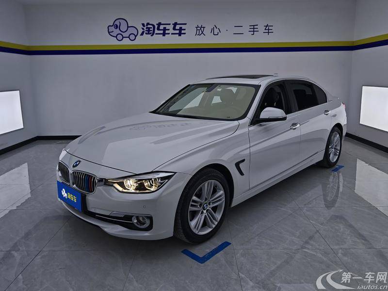 【广州二手宝马3系