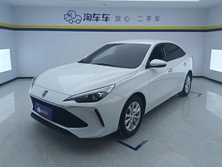 荣威i5 1.5L 手动 舒享版 