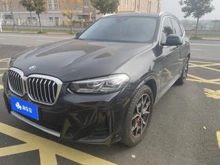 X3 2.0T M运动套装 