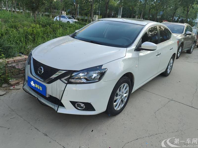 日产轩逸 2021款 1.6L 自动 前驱 经典XL豪华版 (国Ⅵ) 