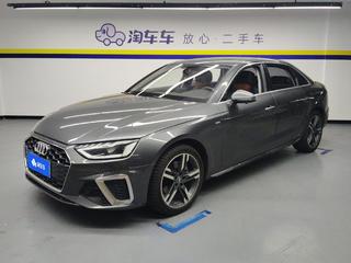 奥迪A4L 40TFSI 