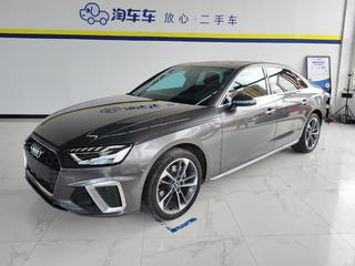 奥迪A4L 40TFSI 