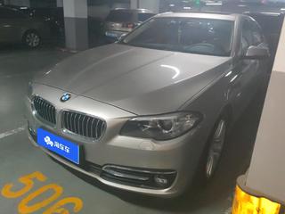 宝马5系 525Li 