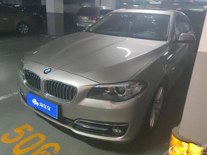 【武汉二手宝马5系】宝马5系 525Li 2014款 2.0T 自动 汽油 豪华设计套装