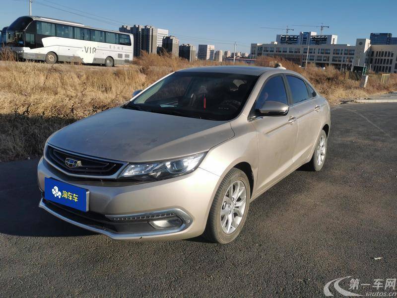 吉利帝豪GL 2017款 1.8L 手动 精英型 (国Ⅴ) 