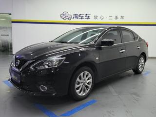 轩逸 1.6L 自动 经典XL豪华版 