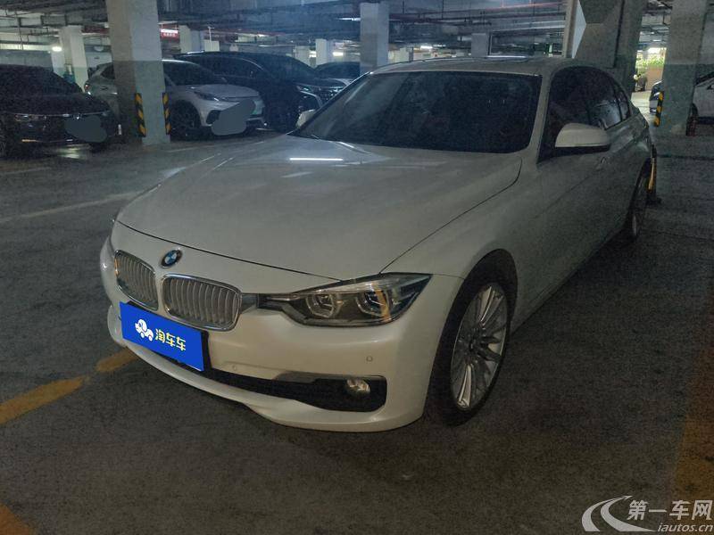 【柳州二手宝马3系】宝马3系 320Li 2018款 2.0T 自动 后驱 时尚型