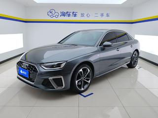 A4L 40TFSI 2.0T 时尚动感型 