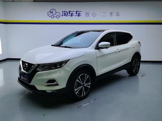 逍客 2.0L 豪华版 