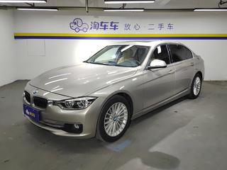 宝马3系 320Li 