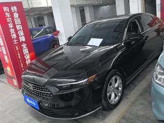 雅阁 1.5T 锐·T动260TURBO豪华版 