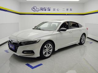 雅阁 1.5T 260TURBO精英版 