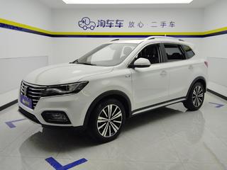 荣威RX5 1.5T 