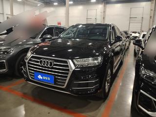 奥迪Q7 2.0T 致享专享版 