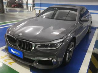 宝马7系 730Li 