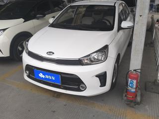 焕驰 1.4L 智享版Value 